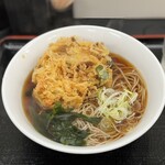 Tachiguisoba Yamabuki - 