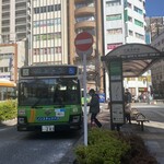 レストラン カタヤマ - 日暮里駅(南改札口)から亀戸駅行き(始発)から出ているバス(約30分)でのんびり向かいます、、