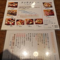 東鮨 新店 - 