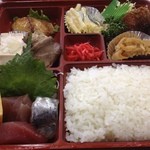 秀寿し - 今日の日替わり弁当550円。
