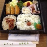 Oomachi Sou - 協働大町ビルの仕出し弁当。