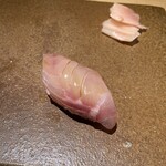 Udatsu Sushi - 