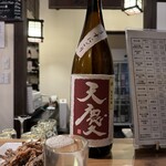 岡田酒店 - 