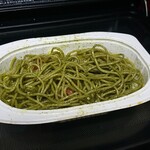 キッチン ブルー グローブ - 最後の青じそパスタ