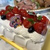 Cake shop Sweet Berry - 