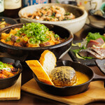 鉄板焼きとおばんざいのお店 ぺっぷ - 