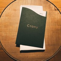Crony - 