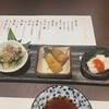 いつもの予算でワンランク上の贅沢 野饗