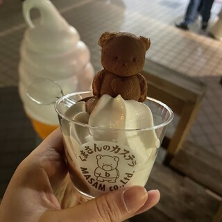 くまさんのカステラ_1
