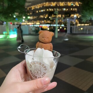 くまさんのカステラ_2