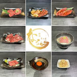 焼肉なるちゃん - 