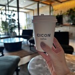 CICON by NOHGA HOTEL - 