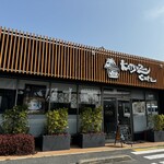 katsuzou cafe - 