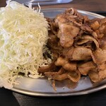 がっつぽーく - 