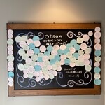 スターバックスコーヒー 横須賀大津店 - 