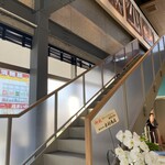 スターバックスコーヒー - 