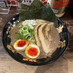 Ramen Kozou - 