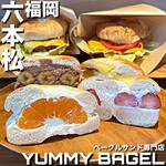 Yummy Bagel  - 