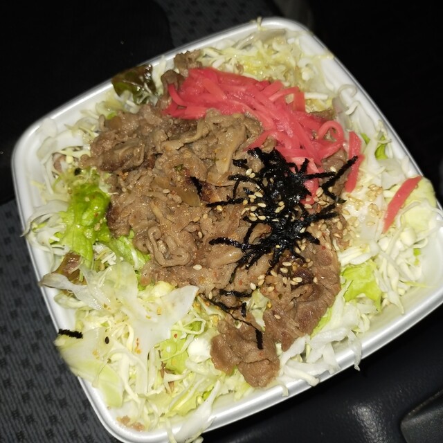 Bell Pot Minatoku Nishiazabu Ten