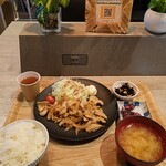 おふろcafe かりんの湯 - 