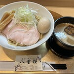 Noukou Tsukemen Ra-Men Yaezakura - 