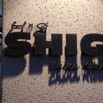 SHIGI china kitchen - 