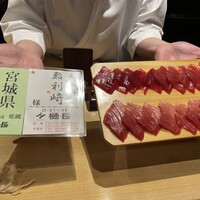 鮨 利﨑 恵比寿 - 