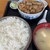 永井食堂 - 料理写真:もつ煮大盛定食