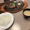 肉の万世 本店
