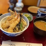 Tensuzu - 天丼 上