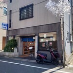 やぶ善 - 初台・北口の歴史ある商店街、不動通りにある路面店です。