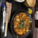 麻婆豆腐専門店 辛ぁ～ず - 