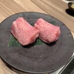 焼肉うしごろ - 