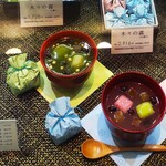 京菓匠 鶴屋吉信 - 料理写真:「木々の露」