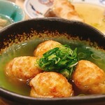 Oden Suzu - 