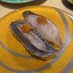 Kaitenzushi Kaisen - 