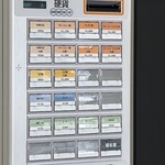 中華そば あかりや - 