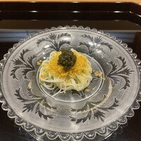 帰燕 - 