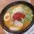 おおぎやラーメン - 料理写真:みそトマトチーズラーメン　970円（税込）