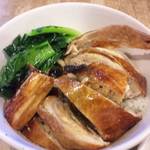 金陵 - 焼鶏飯（小）