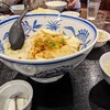中国茶芸苑 馥