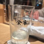 Honkaku Itamae Izakaya Osakana Souhonke - 