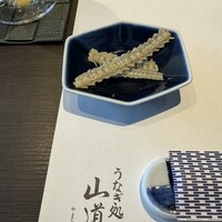 うなぎ処 山道 - 