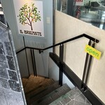 IL BRIGANTE - 地下のお店への階段