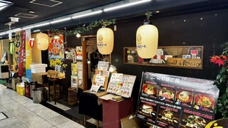 大阪産料理 空 - お店の外観❗️