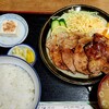 食堂さとう