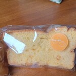 こっこ屋 - 