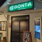 GONTA - 