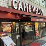 CAFFE VELOCE - 