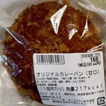 ダン・ブラウン - 